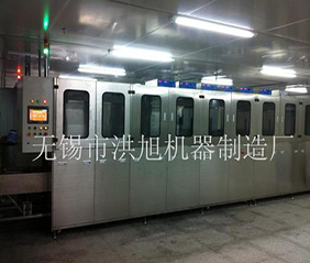 步進(jìn)式超聲波清洗機